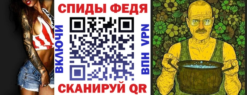 Купить закладки  Николаевск-на-Амуре  Amphetamine 97% 
