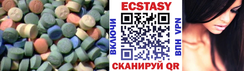 ЭКСТАЗИ Philipp Plein Купить где Николаевск-на-Амуре