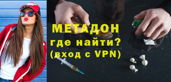 ECSTASY Зеленокумск
