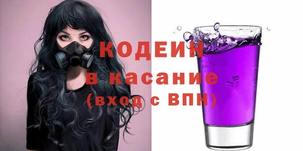 бутик Зерноград
