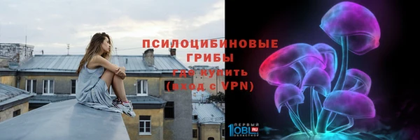 марихуана Зеленодольск