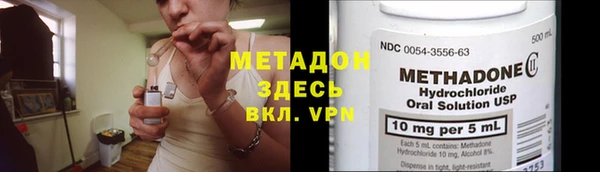бутик Зерноград