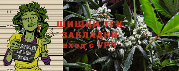 ECSTASY Зеленокумск