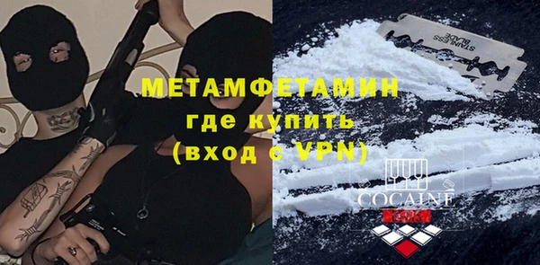 ECSTASY Зеленокумск