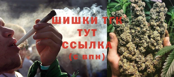 ECSTASY Зеленокумск