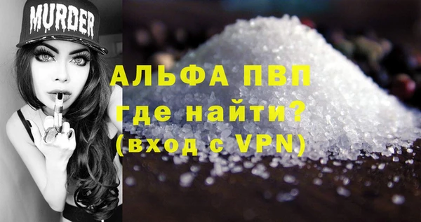 ECSTASY Зеленокумск