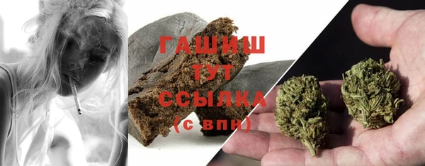ECSTASY Зеленокумск