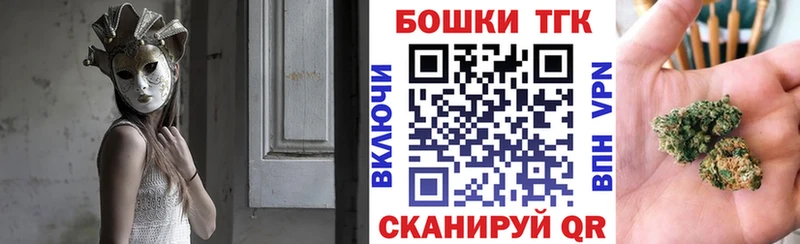 Каннабис Amnesia  Купить закладки  Николаевск-на-Амуре 